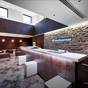 *** 酒店 横滨公园大和鲁内酒店 日本