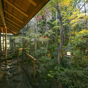 Gion Yoshiima 3*, Kioto Japón