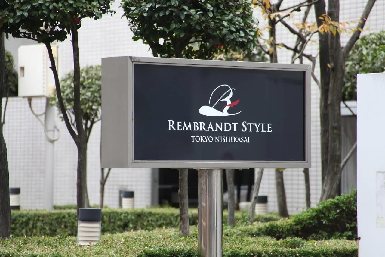 ***  Rembrandt Style Tokyo Nishikasai Otel Japonya