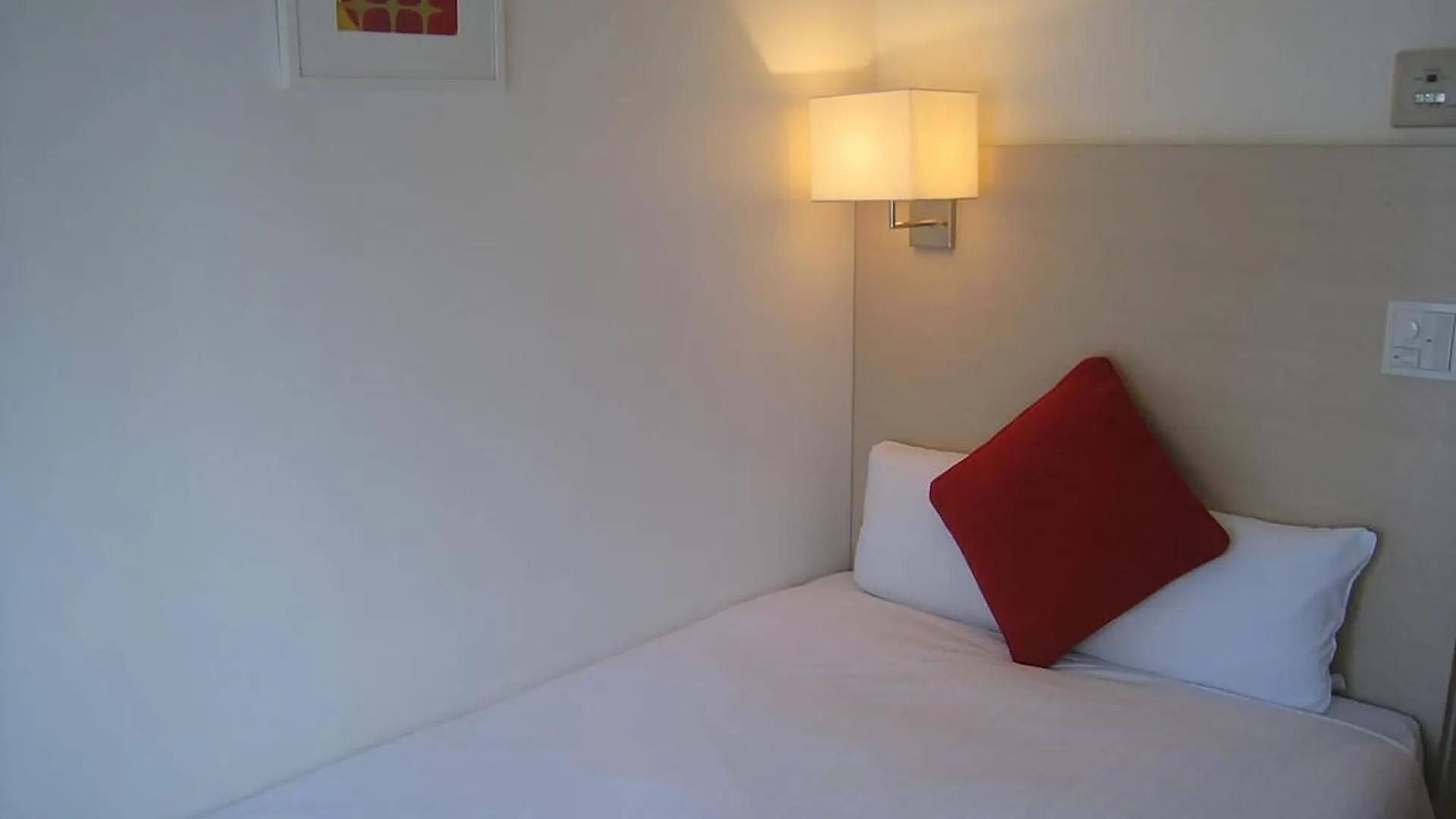 Rembrandt Style Tokyo Nishikasai Hotel Japan