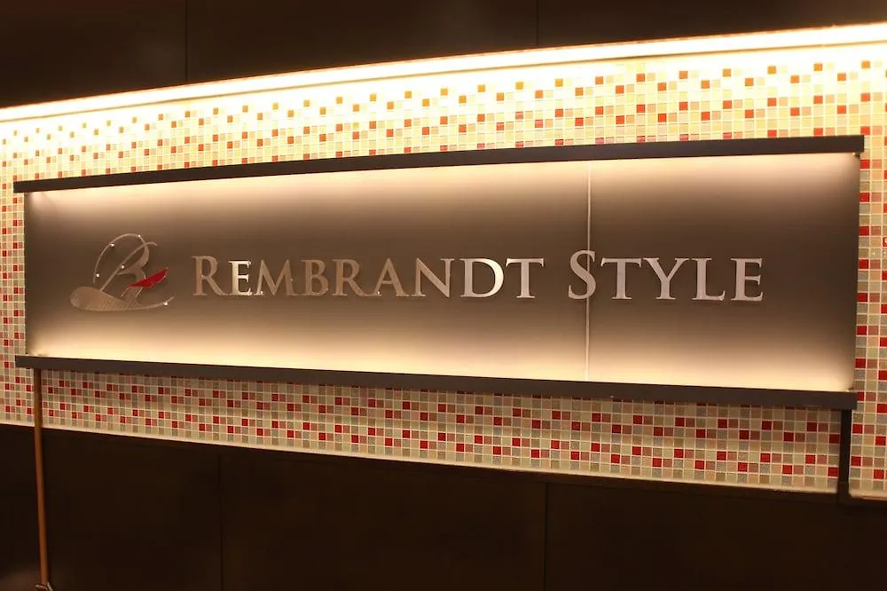 Rembrandt Style Tokyo Nishikasai Hotel