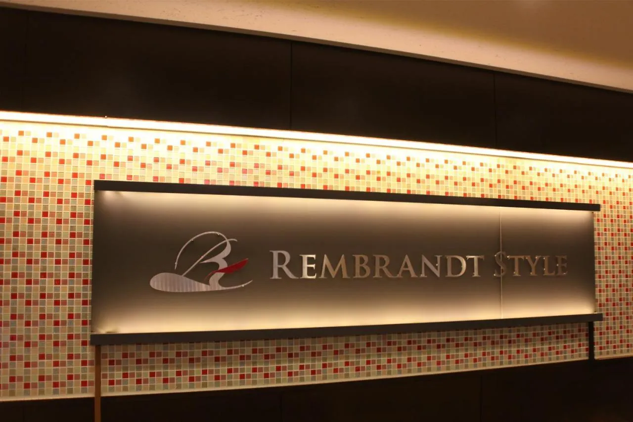 Rembrandt Style Tokyo Nishikasai Hotel